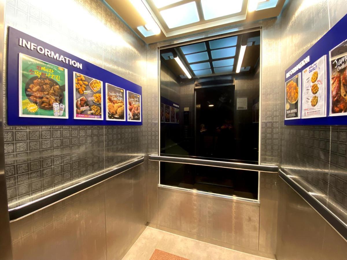 Suanbo Hot Spring Healing Hotel Chungju Buitenkant foto