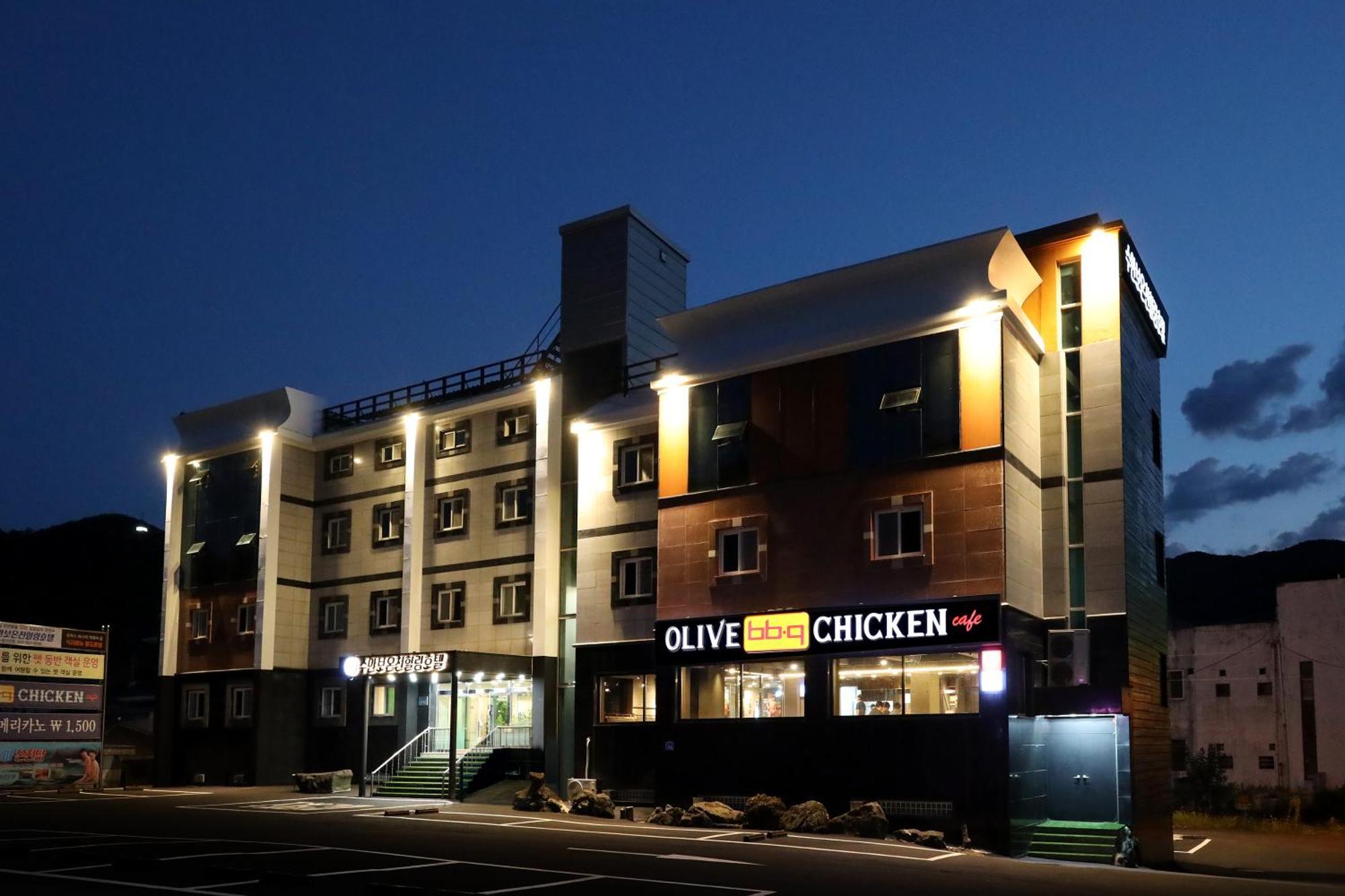 Suanbo Hot Spring Healing Hotel Chungju Buitenkant foto