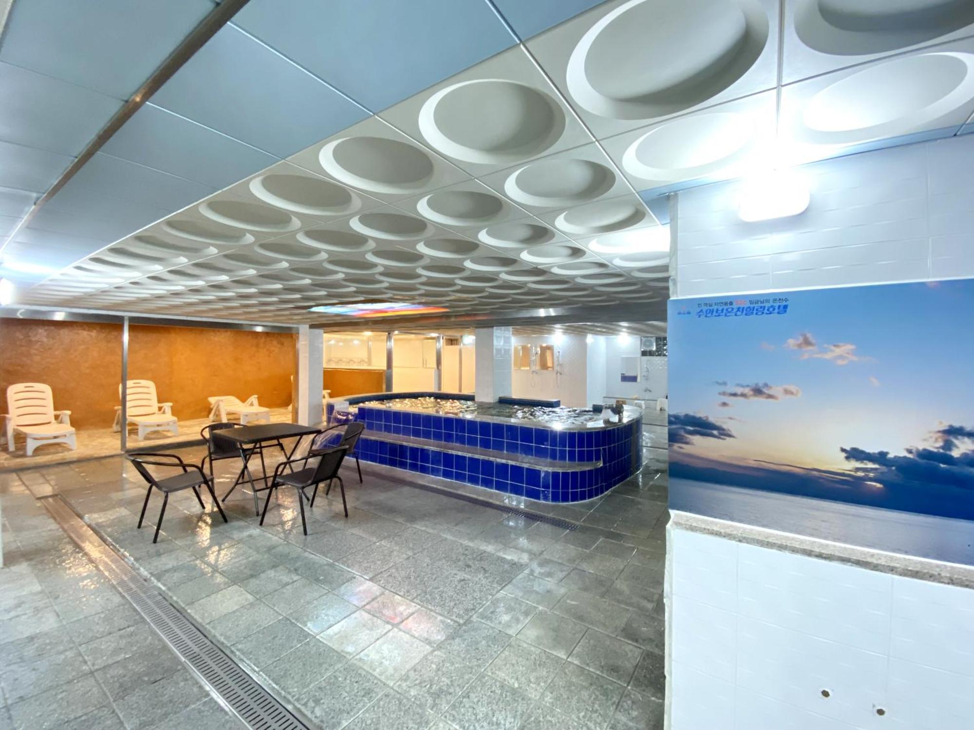 Suanbo Hot Spring Healing Hotel Chungju Buitenkant foto