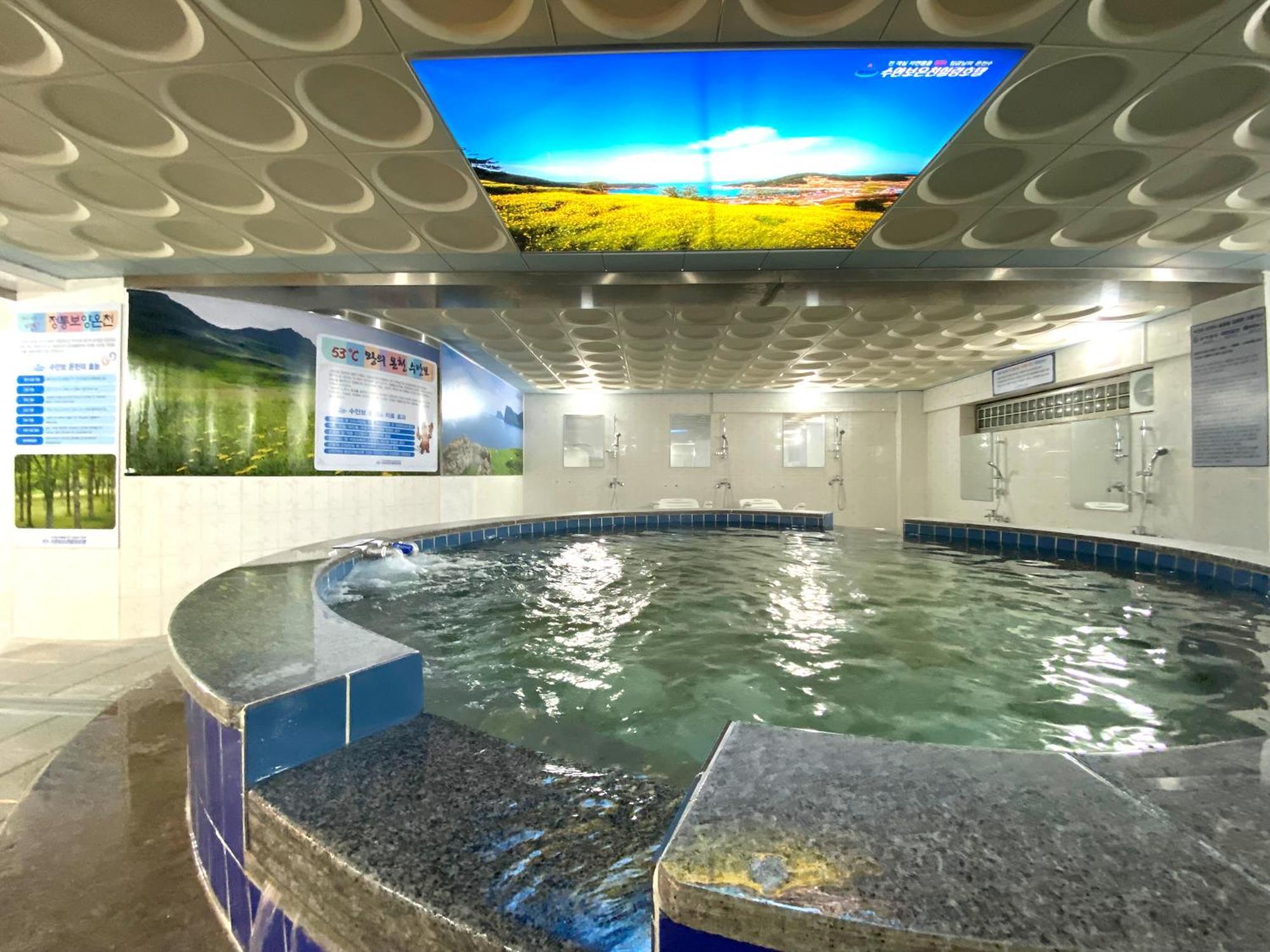 Suanbo Hot Spring Healing Hotel Chungju Buitenkant foto